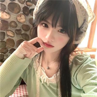 爱的迫降