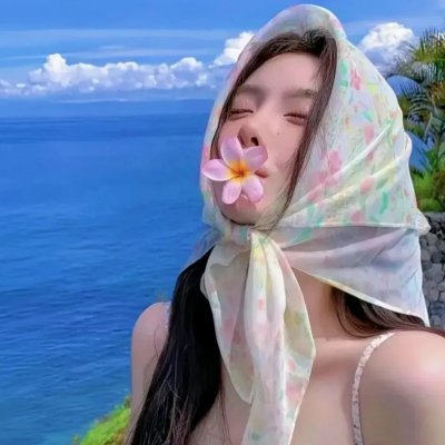 挖井人的女儿